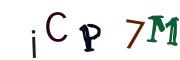 画像CAPTCHA