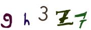 画像CAPTCHA