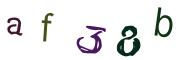 画像CAPTCHA