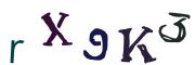 画像CAPTCHA