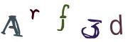 画像CAPTCHA