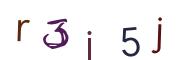 画像CAPTCHA