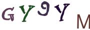 画像CAPTCHA