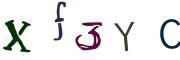 画像CAPTCHA