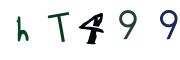 画像CAPTCHA