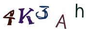 画像CAPTCHA
