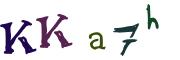 画像CAPTCHA