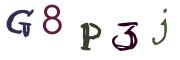 画像CAPTCHA