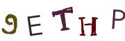 画像CAPTCHA