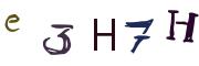 画像CAPTCHA