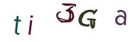 画像CAPTCHA