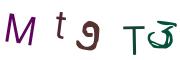 画像CAPTCHA