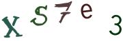 画像CAPTCHA