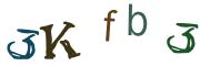 画像CAPTCHA