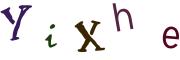 画像CAPTCHA