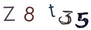 画像CAPTCHA