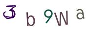 画像CAPTCHA