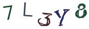 画像CAPTCHA