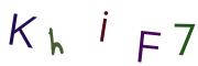 画像CAPTCHA