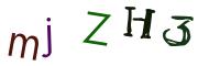 画像CAPTCHA