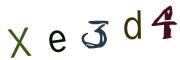 画像CAPTCHA
