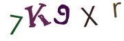 画像CAPTCHA