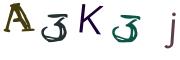 画像CAPTCHA