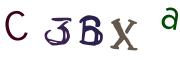 画像CAPTCHA