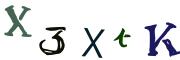 画像CAPTCHA