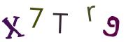 画像CAPTCHA