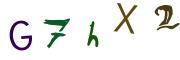 画像CAPTCHA