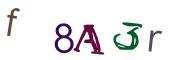 画像CAPTCHA