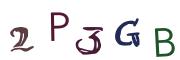画像CAPTCHA