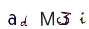 画像CAPTCHA