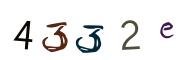 画像CAPTCHA