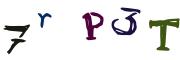画像CAPTCHA