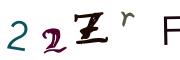 画像CAPTCHA