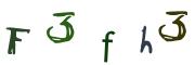 画像CAPTCHA