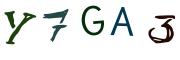 画像CAPTCHA