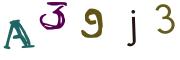 画像CAPTCHA