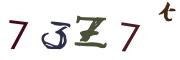 画像CAPTCHA