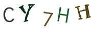 画像CAPTCHA