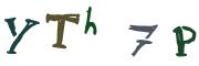 画像CAPTCHA