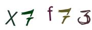 画像CAPTCHA