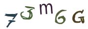 画像CAPTCHA