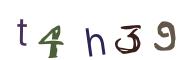 画像CAPTCHA