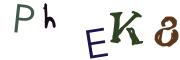 画像CAPTCHA