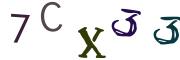 画像CAPTCHA