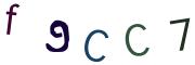 画像CAPTCHA