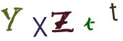 画像CAPTCHA